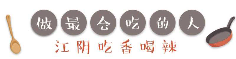 开云官网-开始了！开始了！开始了！